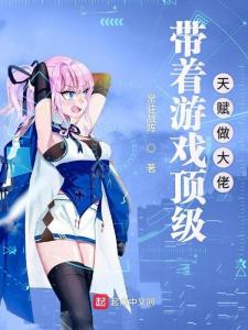睡不着的公主安娜 