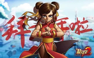 华为游戏中心app官方版 