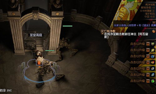 nightgamer游戏网瘾少女 