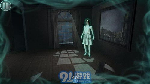 美男吸血鬼游戏中文 