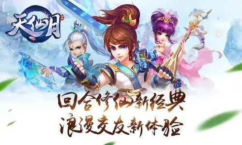 孤独的鸟儿游戏官方版2024下载安装v2.4 