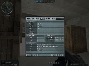 波比游戏时间第三章正版游戏 