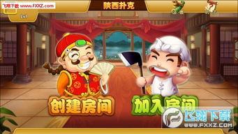 丫丫影视大全绿色版下载 