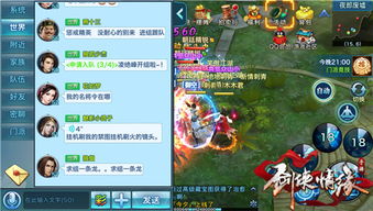 晓得AI写作问答官方正版下载地址v1.0.1 
