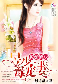 菲梦少女人气偶像最新版下载 
