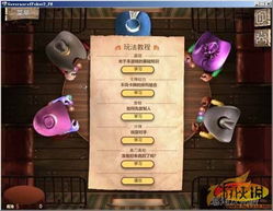泡泡大作战游戏手机游戏 