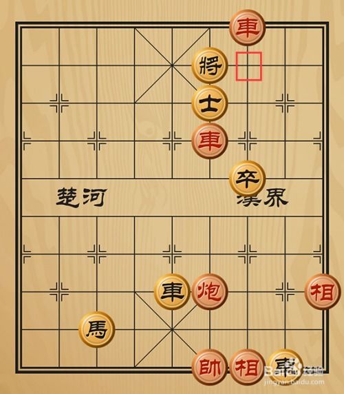 单机象棋游戏手机版免费 