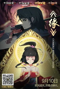 良人剧场软件下载安装最新版 