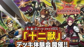 粉碎恶魔游戏安卓版下载 