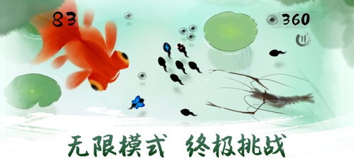当当云阅读墨水屏版app 