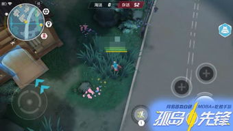 游戏隐藏app官网版2024免费下载v1.1 