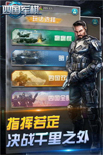 超自然现象多人联机游戏 