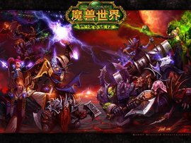 摩托比赛大师3D游戏手机官方版最新下载2024 