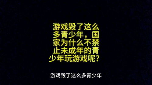 禁止触摸(DontTouch:DoodleRun) 