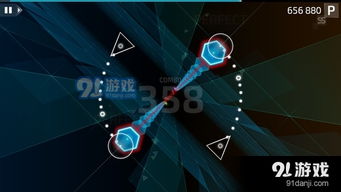 清风dj音乐网(vvvdj清风) 