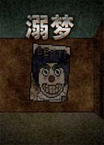 泡泡大作战游戏手机游戏 