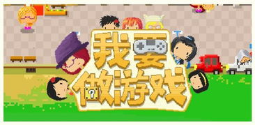 野人在路上 