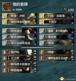 奥特曼抽卡游戏王 