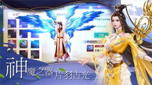 泡泡大作战游戏手机游戏 
