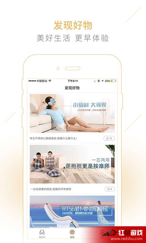 泡泡大作战游戏手机游戏 