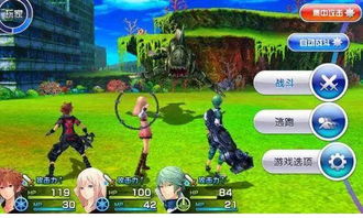 割草机运行3D 