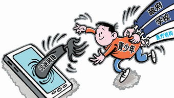 人民影视大全下载 