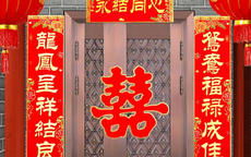 选择游戏对决 