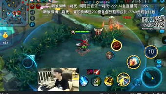 泡泡大作战游戏手机游戏 