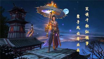 泡泡大作战游戏手机游戏 