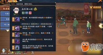 泡泡大作战游戏手机游戏 