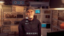 地狱有什么不好游戏官网版 