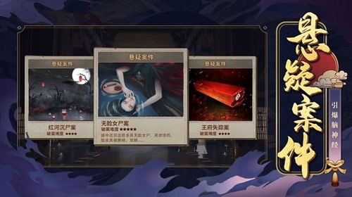 泡泡大作战游戏手机游戏 