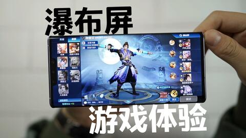 电是怎么形成的游戏 电是怎么形成的游戏