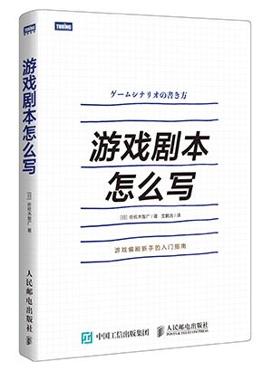 准作家写小说app下载 准作家写小说app下载