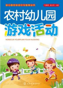 孤独的鸟儿游戏官方版2024下载安装v2.4 孤独的鸟儿游戏官方版2024下载安装v2.4