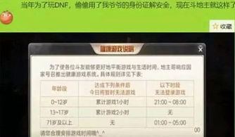 艺术游戏数字填色(ArtGames) 艺术游戏数字填色(ArtGames)