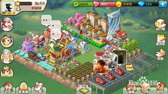 住房宝 住房宝
