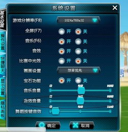 游戏开发物语中文版 游戏开发物语中文版