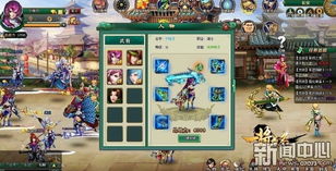 TCG卡牌商店模拟器(TCGCardTycoon) 