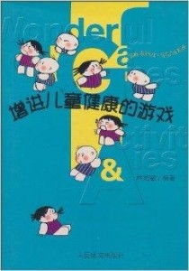 少儿英语启蒙软件免费版 