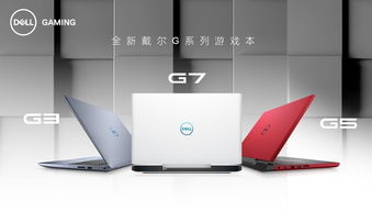 gg游戏盒子官网版 gg游戏盒子官网版