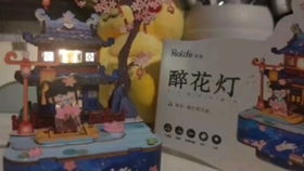 互动桌面宠物 互动桌面宠物