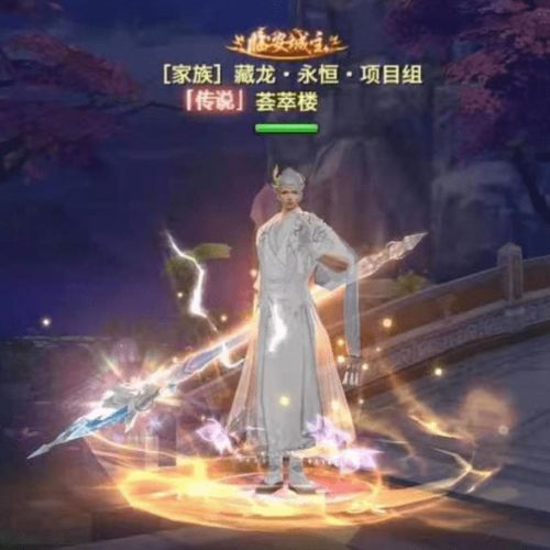 荟萃浏览器最新版 荟萃浏览器最新版