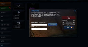 泡泡大作战游戏手机游戏 泡泡大作战游戏手机游戏
