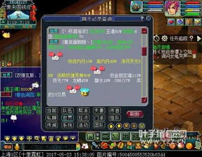 王权陨落塔防游戏 