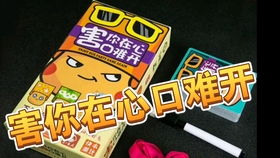 泡泡大作战游戏手机游戏 