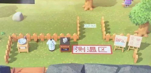 谐音梗太难了 
