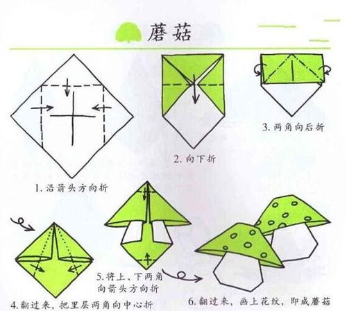 蛋仔派对网易服务器游戏版本下载安装 