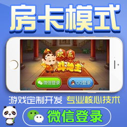 有道开口读幼儿启蒙软件官方版下载安装 