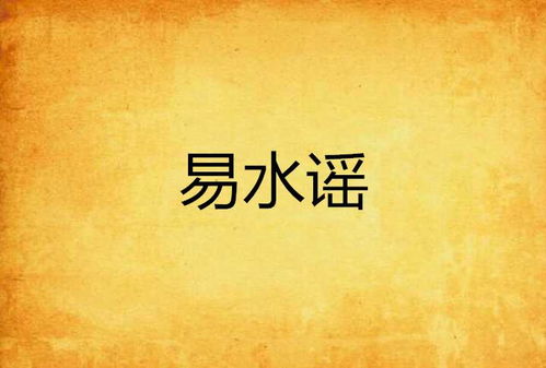 简易水印全能王 
